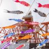 東京タワーに333匹の「鯉のぼり」＆「さんまのぼり」が登場！