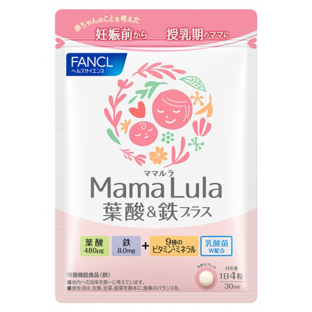 Mama Lula（ママルラ） 葉酸&鉄プラス
